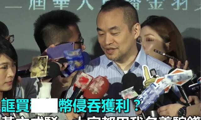 黄立成3.8亿亏损案例_赵薇股票亏40亿_明星副业投资风险