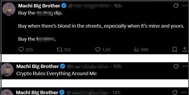 明星副业投资风险_黄立成3.8亿亏损案例_赵薇股票亏40亿