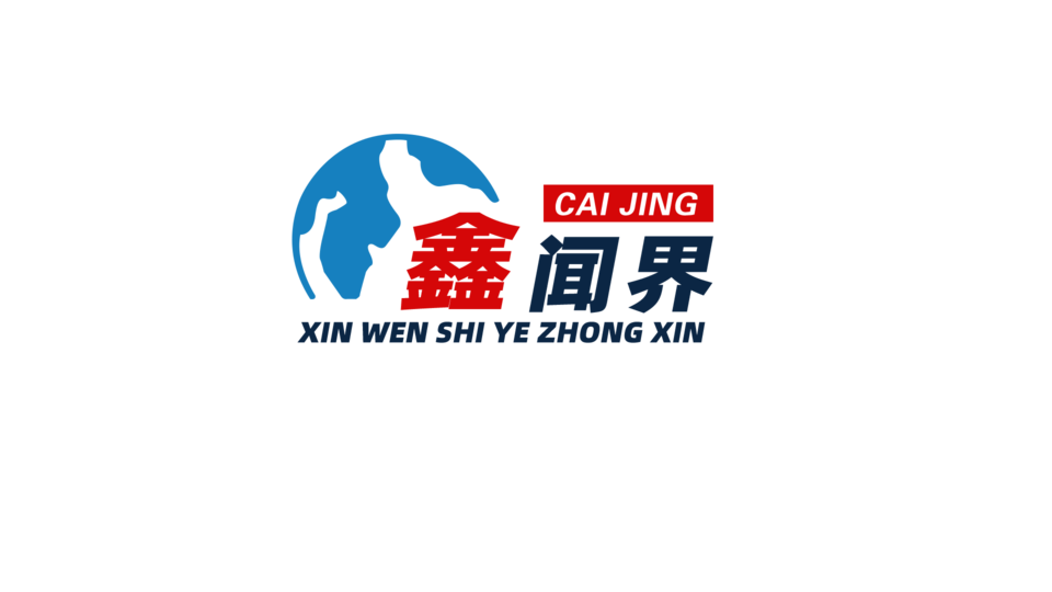 中信证券保荐数量_2023年IPO券商排名_川财证券网