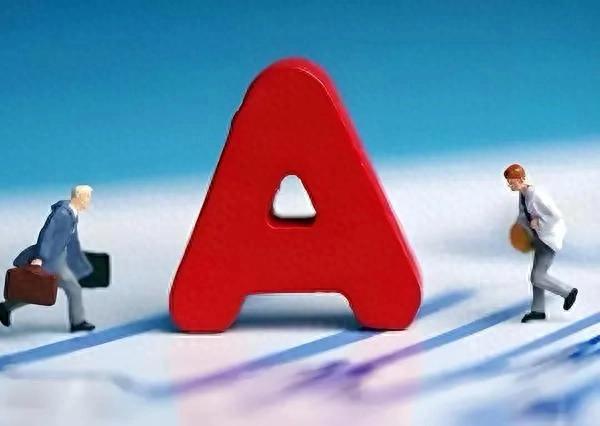 股票大涨前的信号_北向资金持续买入_股票成交量放大