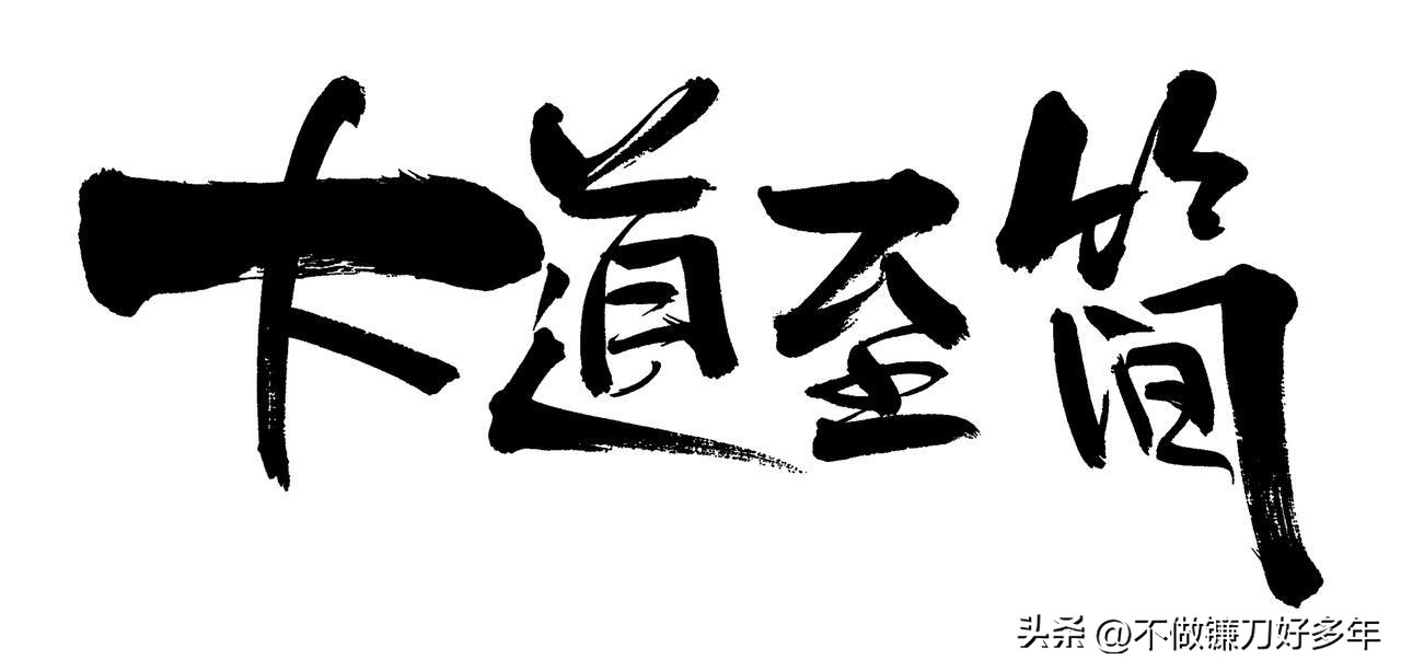 涨停股前六信号识别_股票大涨前的信号_市场主力割肉散户策略