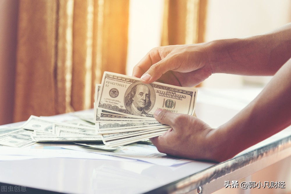 降费对短线交易的影响_北交所股票交易经手费下调_股票怎么收手续费