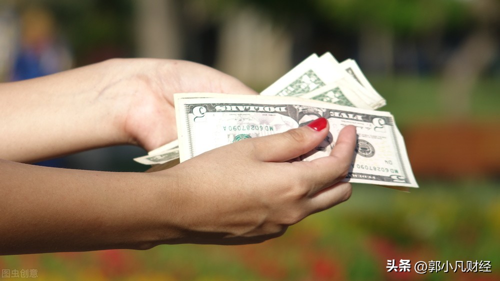 降费对短线交易的影响_股票怎么收手续费_北交所股票交易经手费下调