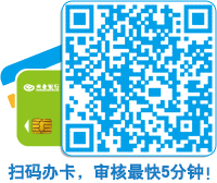 万事达全币种信用卡详情_全币种 信用卡_兴业银行万事达卡升级