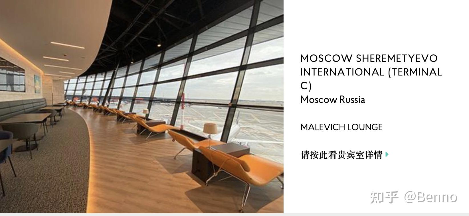 适合小白羊毛党职场新贵都市丽人商务人士出国旅行_全币种 信用卡_2024年全币种信用卡推荐