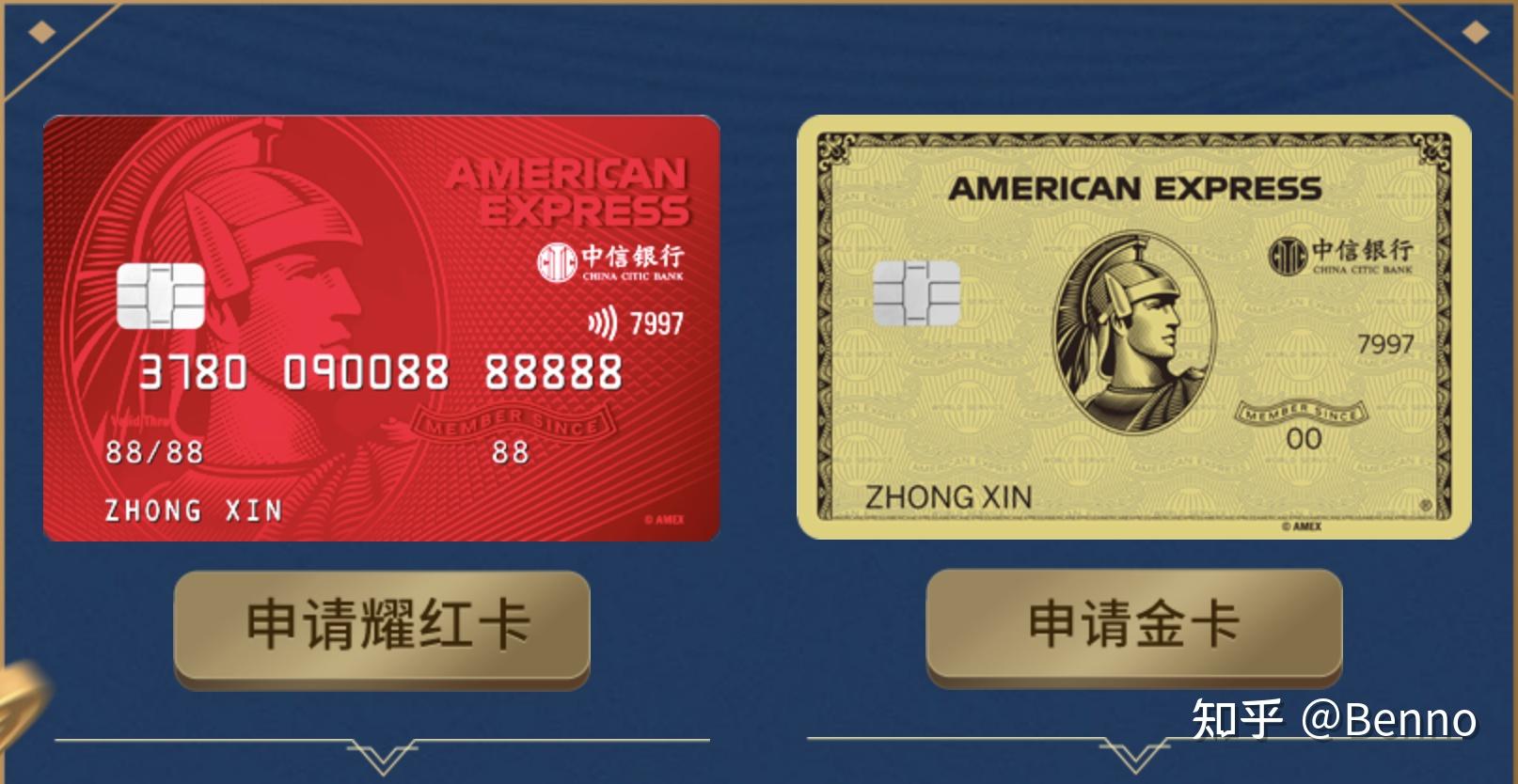 2024年全币种信用卡推荐_全币种 信用卡_适合小白羊毛党职场新贵都市丽人商务人士出国旅行