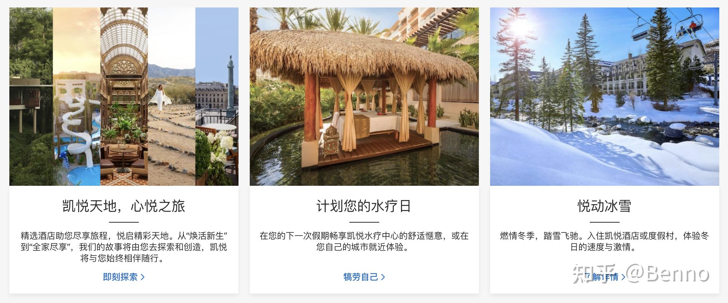 2024年全币种信用卡推荐_全币种 信用卡_适合小白羊毛党职场新贵都市丽人商务人士出国旅行