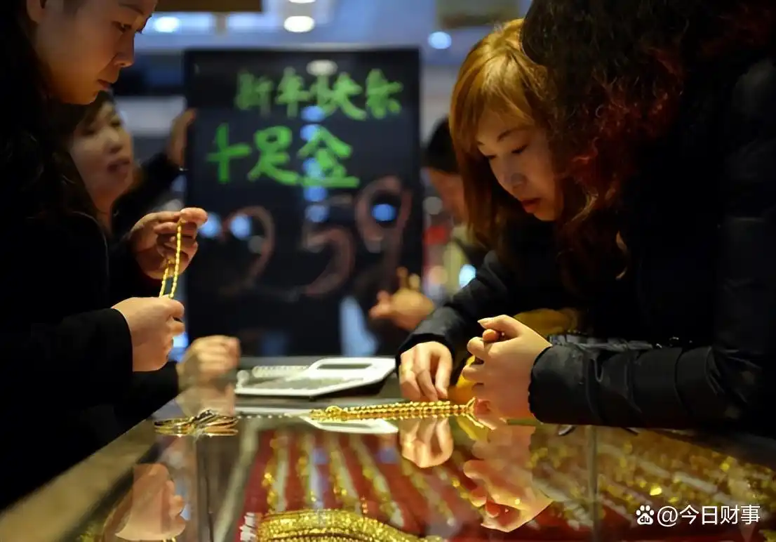 全球黄金储备排名_2025年中国外汇储备排名_各国央行黄金储备分析