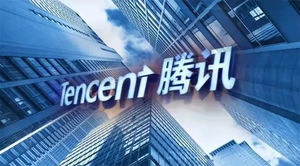 腾讯控股回购股票_腾讯 股票 走线_段永平买入腾讯控股