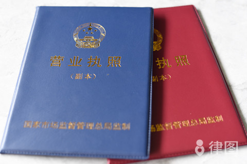 私募基金托管费率是多少?