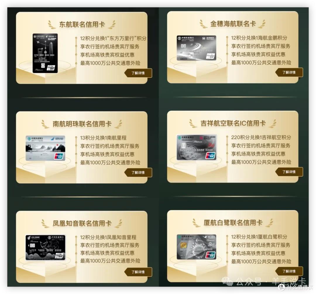 兴业全币种国际信用卡_月消费1w信用卡推荐_返现卡攻略