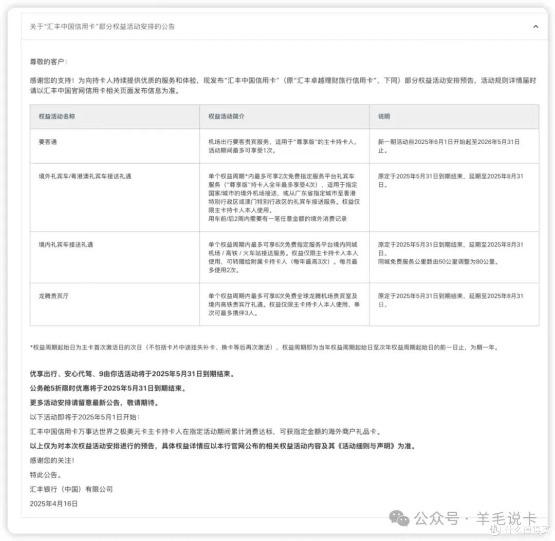 返现卡攻略_月消费1w信用卡推荐_兴业全币种国际信用卡