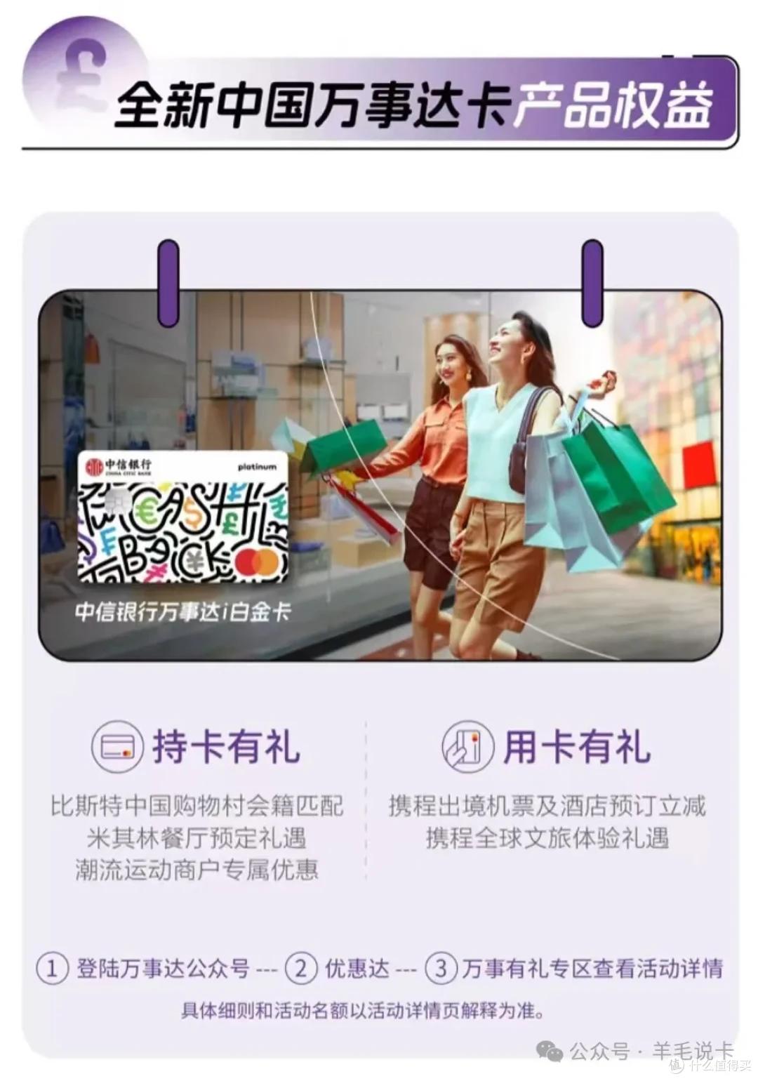 月消费1w信用卡推荐_兴业全币种国际信用卡_返现卡攻略