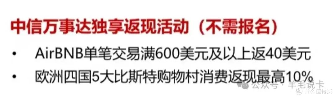 兴业全币种国际信用卡_月消费1w信用卡推荐_返现卡攻略