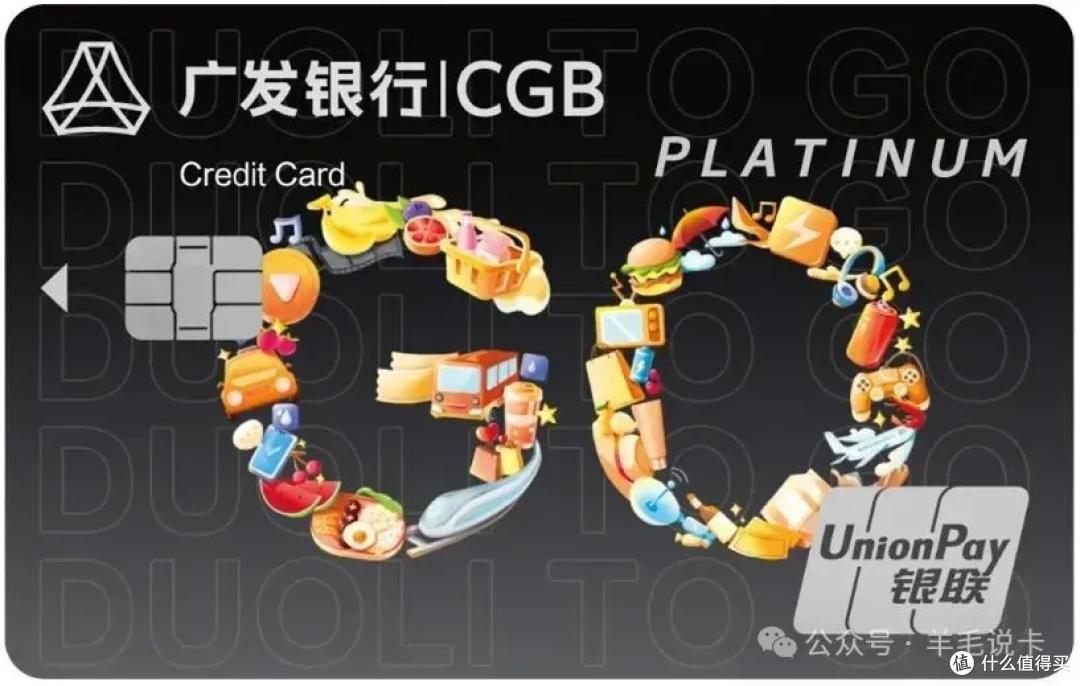 兴业全币种国际信用卡_月消费1w信用卡推荐_返现卡攻略