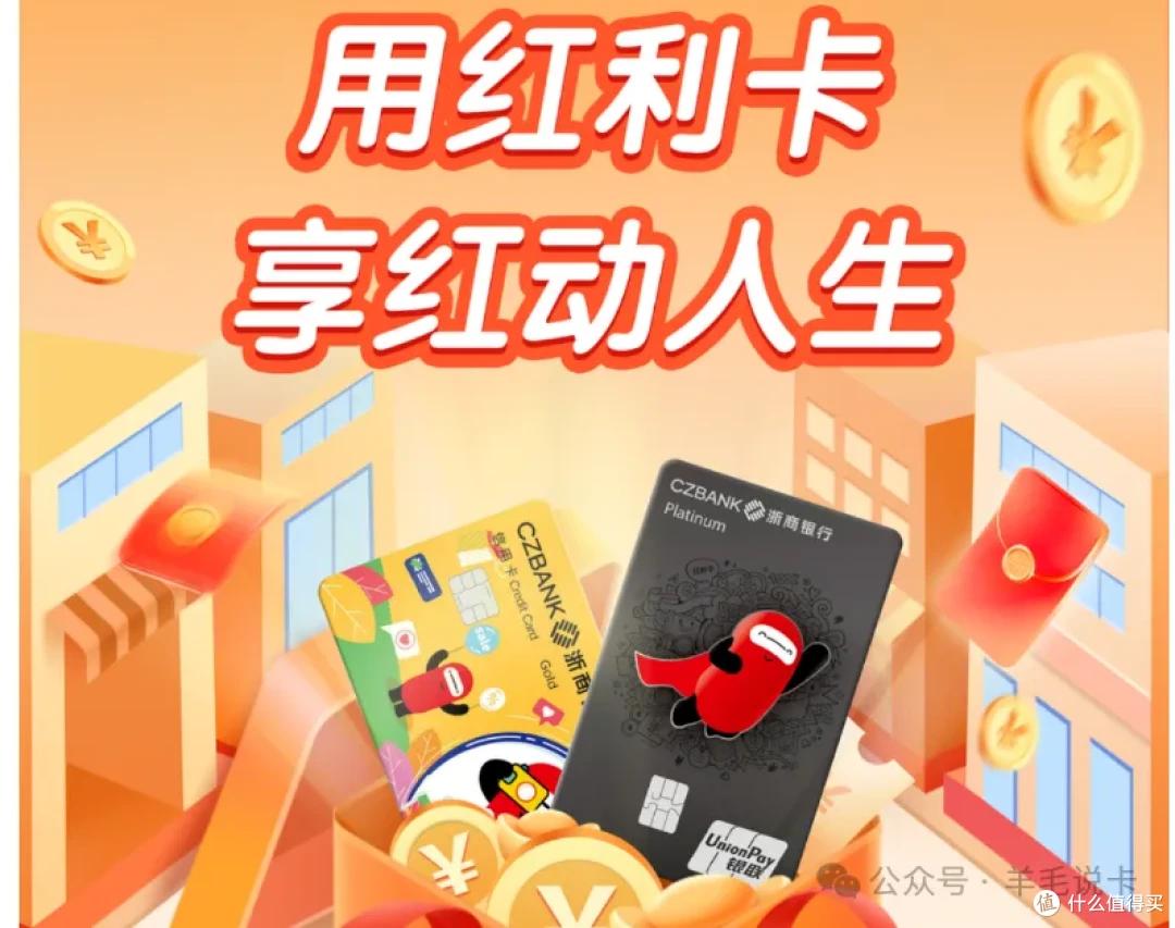 返现卡攻略_兴业全币种国际信用卡_月消费1w信用卡推荐