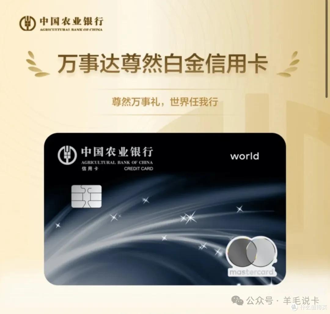 月消费1w信用卡推荐_返现卡攻略_兴业全币种国际信用卡