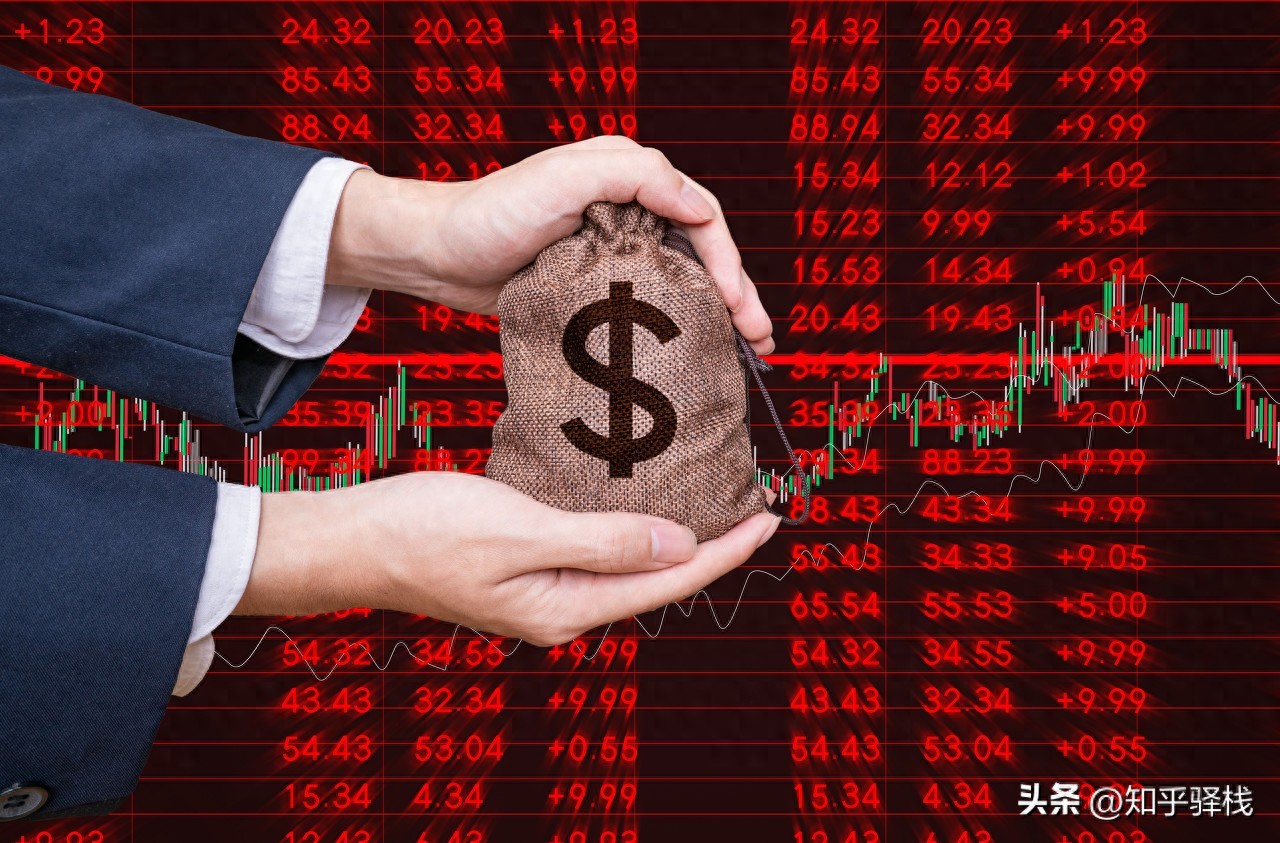 除权除息日股价调整影响_股票分红什么时候给_股票分红股权登记日规则