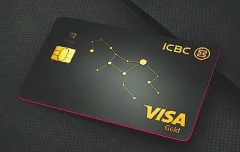 工行全币种卡优势_招商银行全币种国际信用卡 评价_全币种信用卡好处