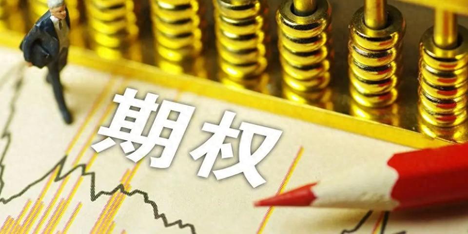 期货市场品种数量_期货交易所交易时间_股指期货集合竞价时间