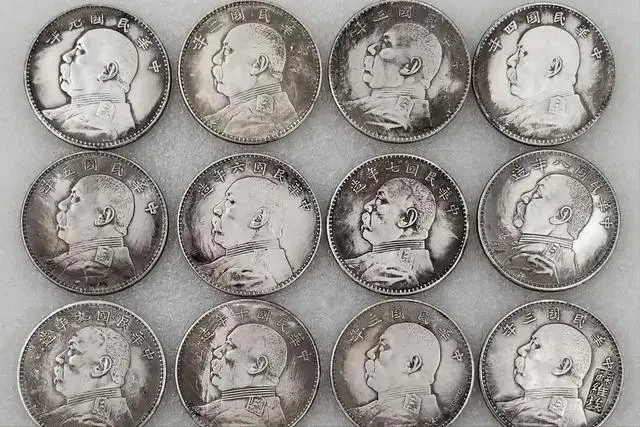 袁大头历史价值_解放前法币的购买力_民国时期银元购买力