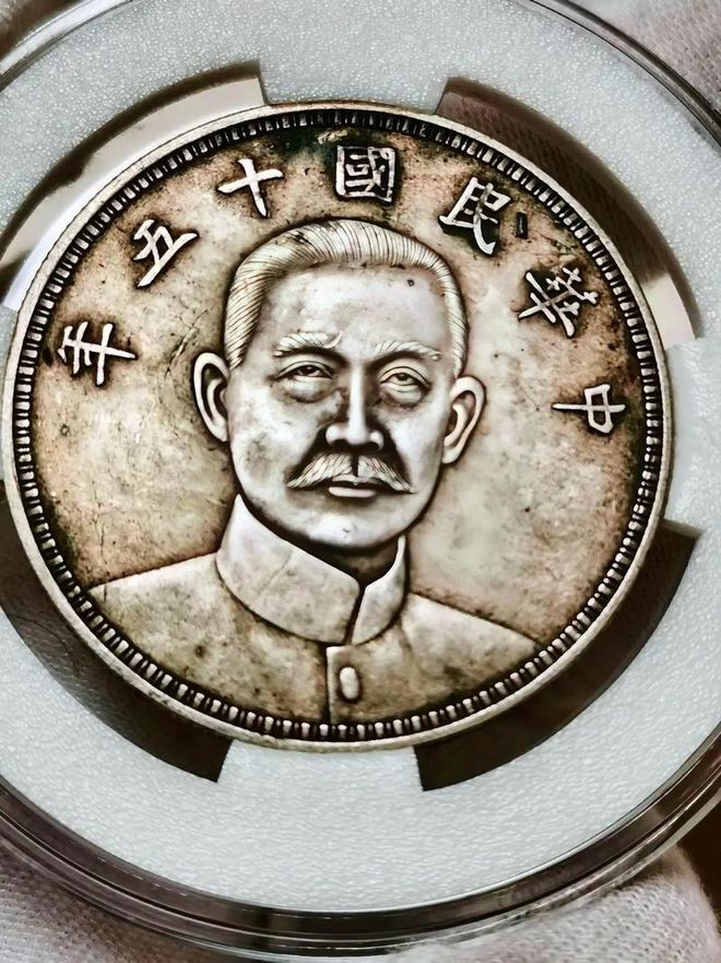 解放前法币的购买力_民国货币历史_袁大头购买力