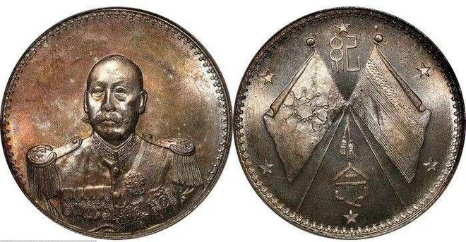 袁大头购买力_解放前法币的购买力_民国货币历史