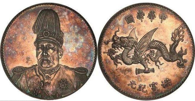 解放前法币的购买力_民国货币历史_袁大头购买力