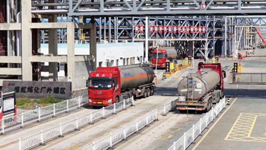 纯苯产业链风险管理_纯苯期货期权上市_期权期货及其他衍生产品 ppt