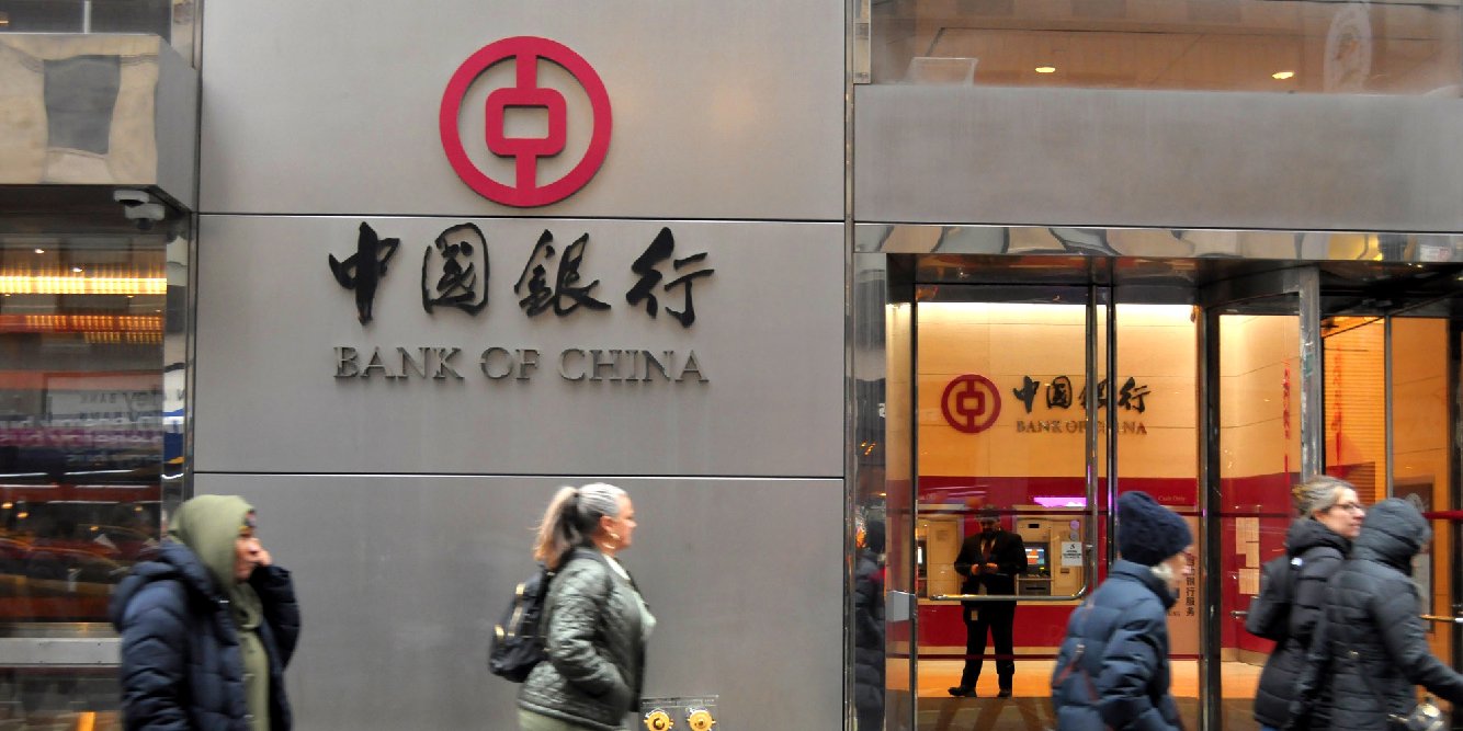 中资银行全球化金融服务水平_中国银行的外汇业务为什么突出_中国银行跨境金融服务