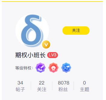 期权里的callput_期权call是什么意思_期权意思是什么