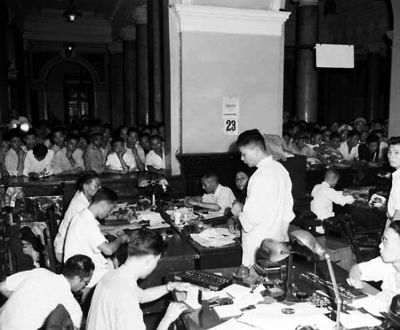 金圆券改革历史_法币 金圆券_金圆券币制改革过程