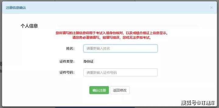 2023年基金从业考试时间_证券投资基金考试重点章节_基金从业考试报名条件