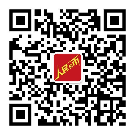 qrcode_for_gh_b4b5c863285e_430