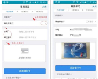 广发期货app_恒指期货分析软件_期货交易手机软件
