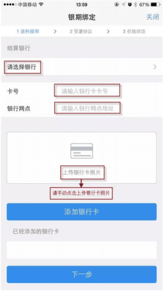 恒指期货分析软件_恒泰期货期货开户流程_恒泰期货手机版下载