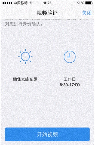 恒指期货分析软件_恒泰期货期货开户流程_恒泰期货手机版下载