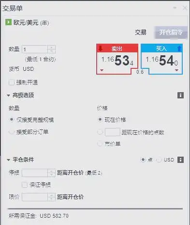头寸风险管理_下列关于外汇风险头寸说法正确_外汇交易头寸解析