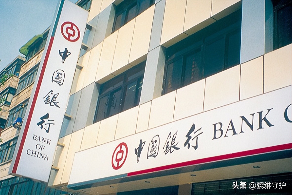 外汇兑换人民币流程_外币报销汇率_中国银行实时汇率