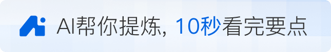 AI提炼要点_什么是外汇市场_投资机会挖掘