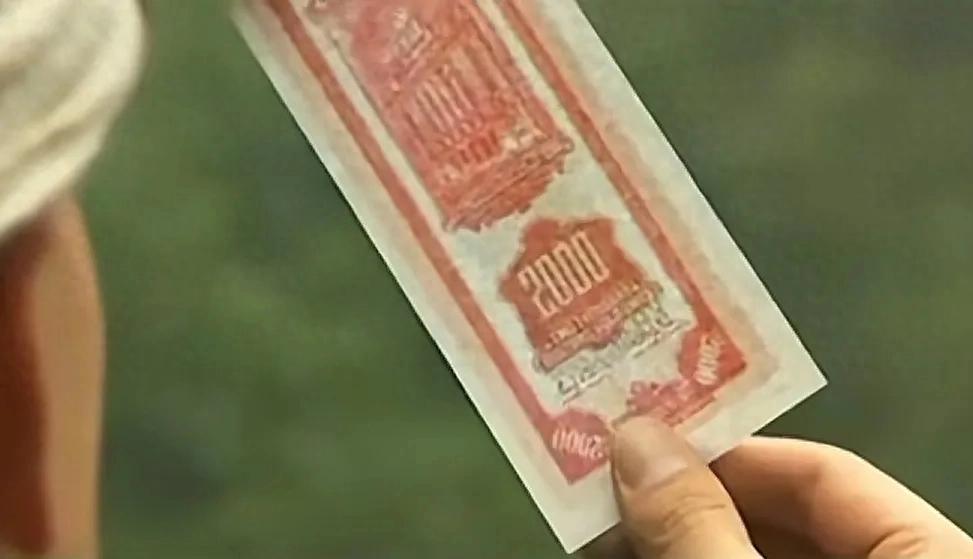 法币国民政府金融改革_金块本位制和金汇兑本位制_关金券国民政府金融改革