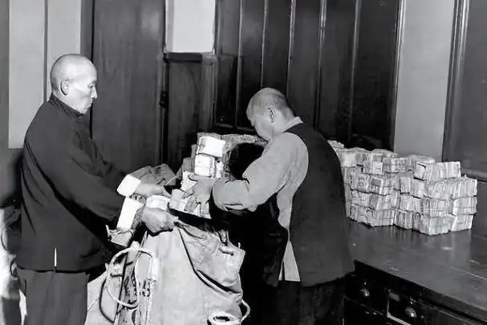 法币国民政府金融改革_金块本位制和金汇兑本位制_关金券国民政府金融改革