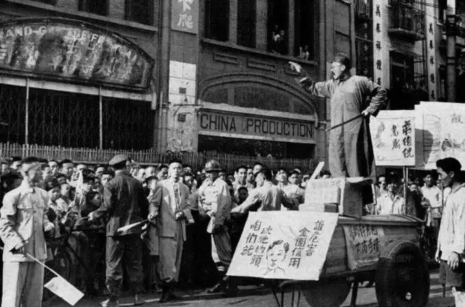 法币国民政府金融改革_关金券国民政府金融改革_金块本位制和金汇兑本位制