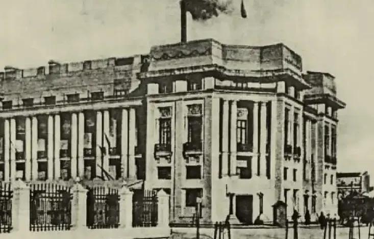 金块本位制和金汇兑本位制_法币国民政府金融改革_关金券国民政府金融改革