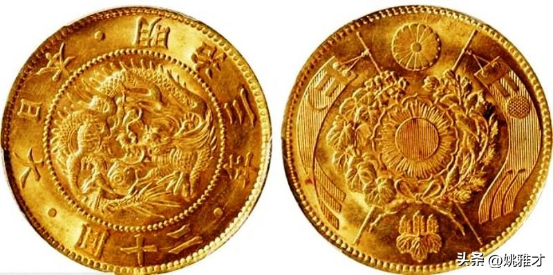 金块本位制和金汇兑本位制_中国战国时期金版货币_中国近代机制金币光绪丙午年