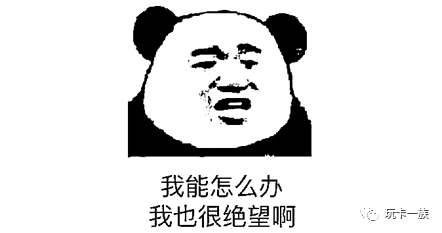 招商银行 全币种白金卡_招行经典白金卡申请条件_招行银联白金卡进件经典白