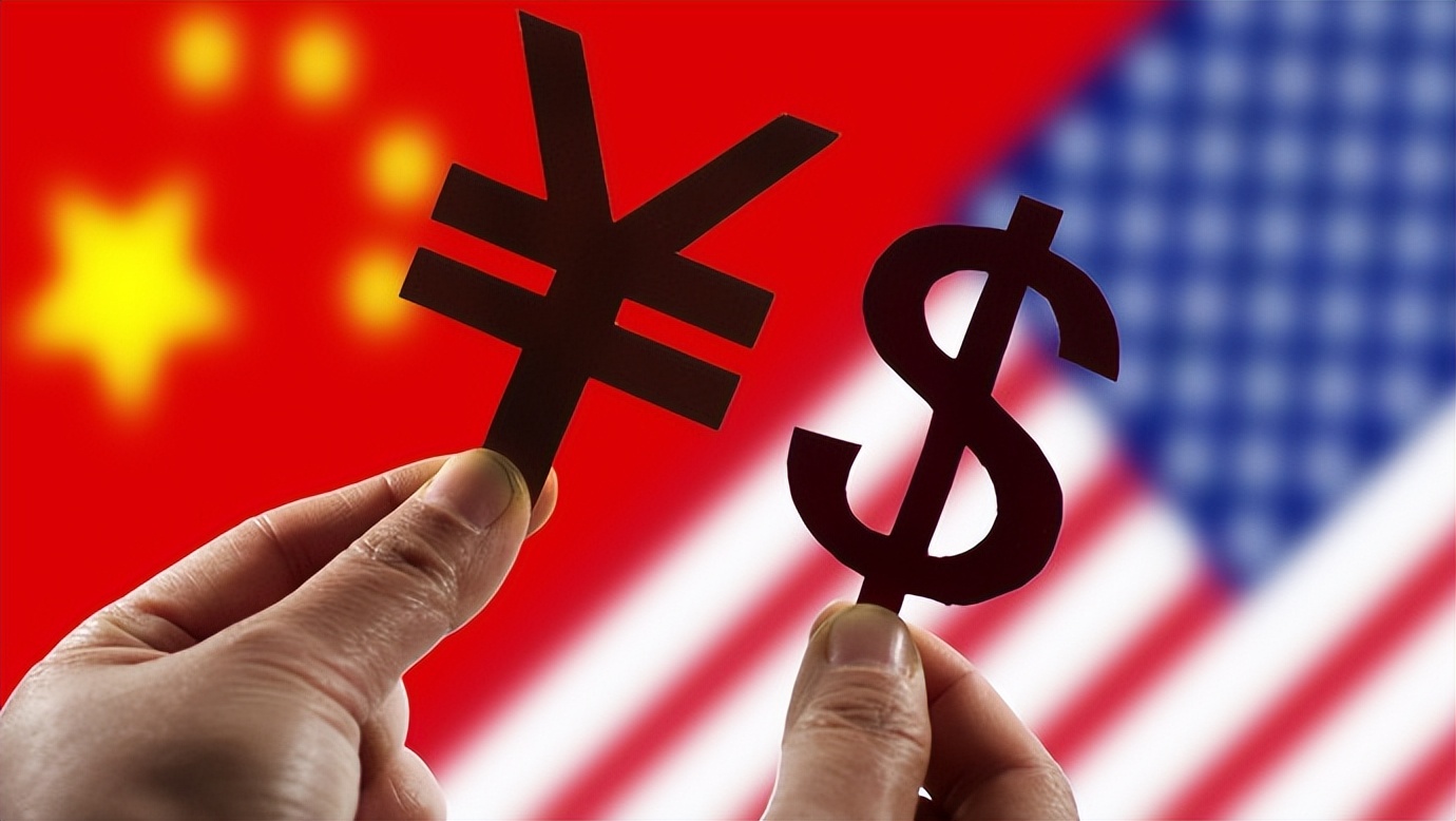 SWIFT全球货币支付份额榜单 美元人民币支付份额对比 人民币国际化进程分析_国际外汇储备排名