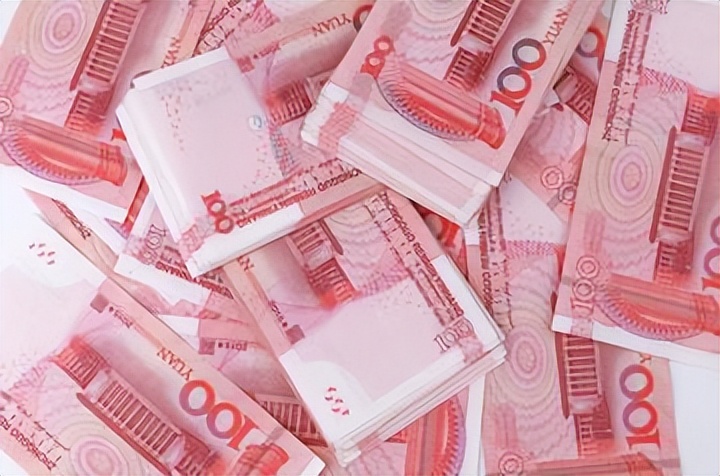 SWIFT全球货币支付份额榜单 美元人民币支付份额对比 人民币国际化进程分析_国际外汇储备排名