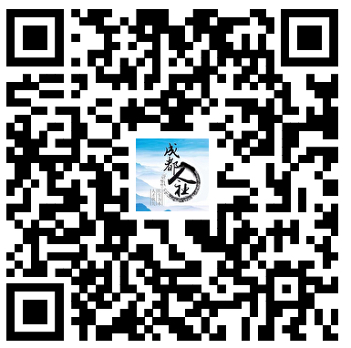 证券 成都招聘_四川交通建设集团招聘_四川富润志合投资招聘