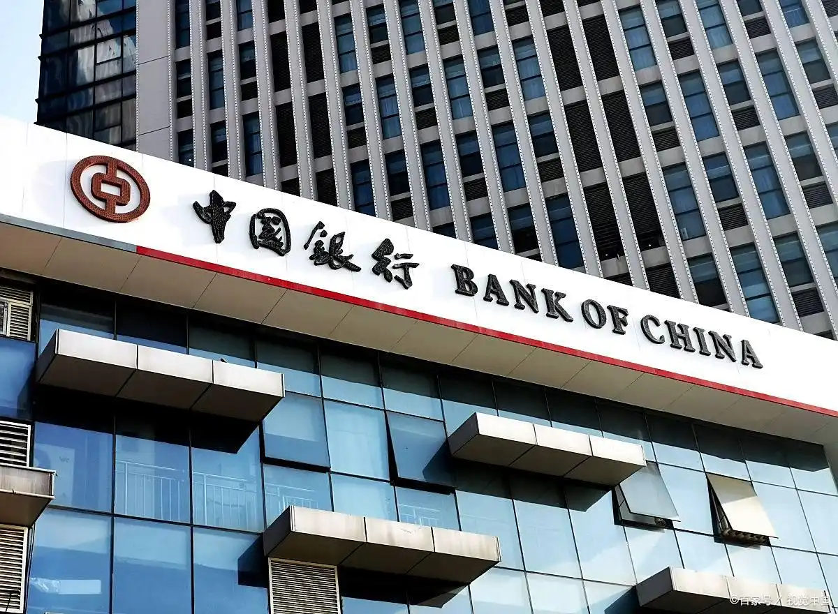 外汇兑换水单填写_中国银行外币兑换流程_中国银行外币兑换额度